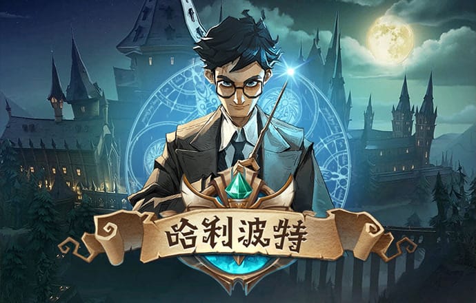 金年会体育下载